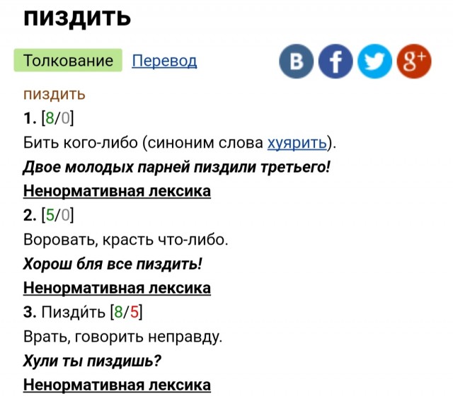 Замглавы Генштаба Алаудинов: СВО закончится в 2024 году