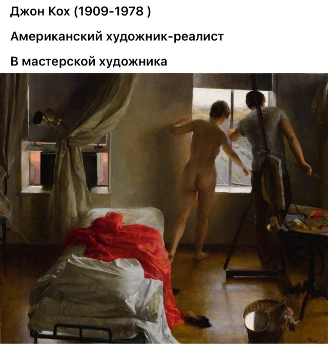 Арт-воскресенье.