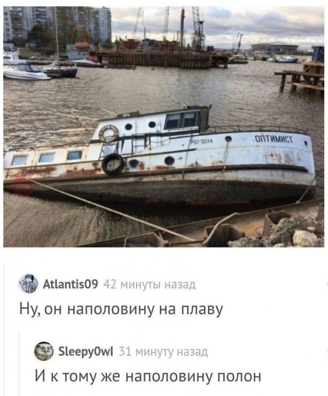 Завалялось тут случайно немного забавных картинок