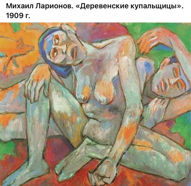АРТ-Воскресенье