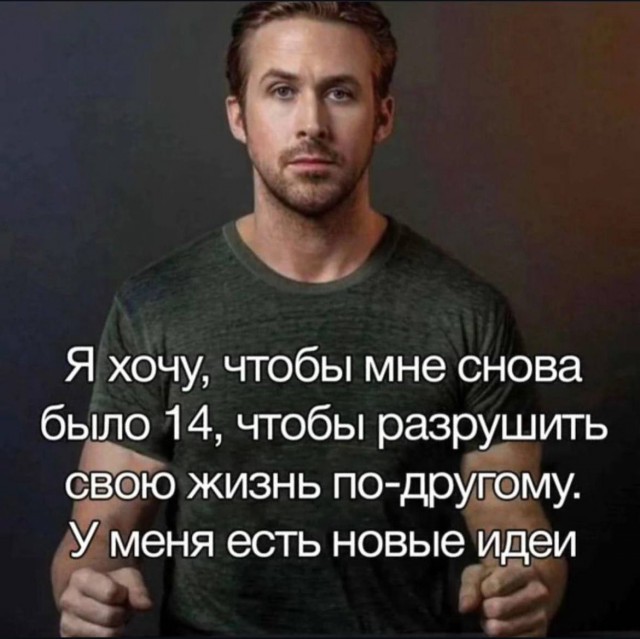 Всего понемногу. От 07.08