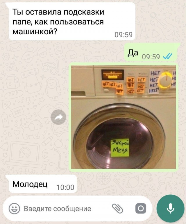Завалялось тут случайно немного забавных картинок