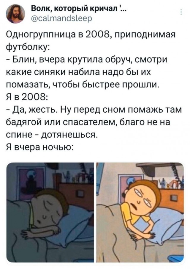 Завалялось тут случайно немного забавных картинок