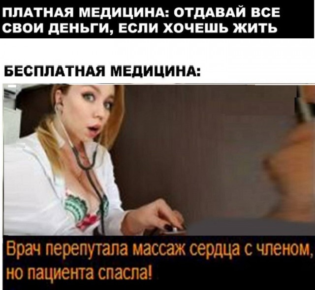 Картинки разные с надписями и без