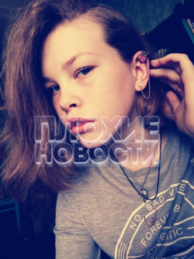 В Свердловской области охотник застрелил девушку, приняв ее за косулю.