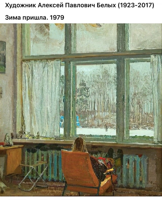АРТ-Воскресенье