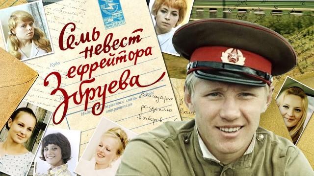 Спасение лося рыбаками