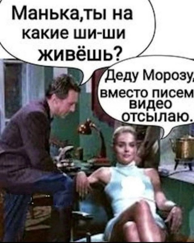 Немного картинок о жизни. Номер 2