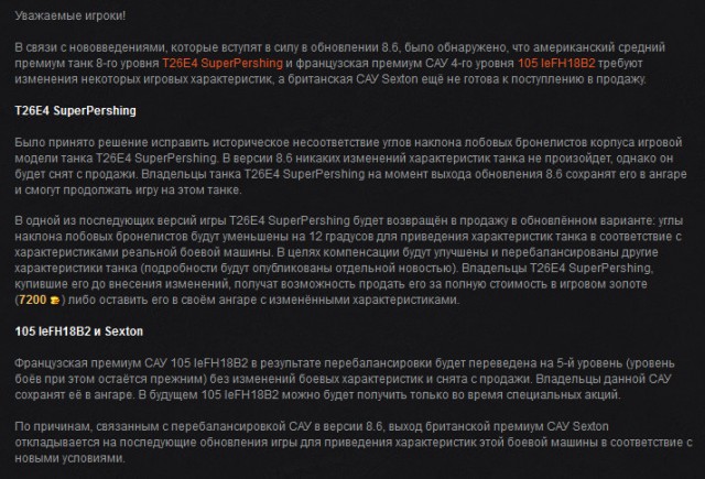 Wargaming 5