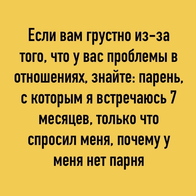 Так себе картинки 17.02.25