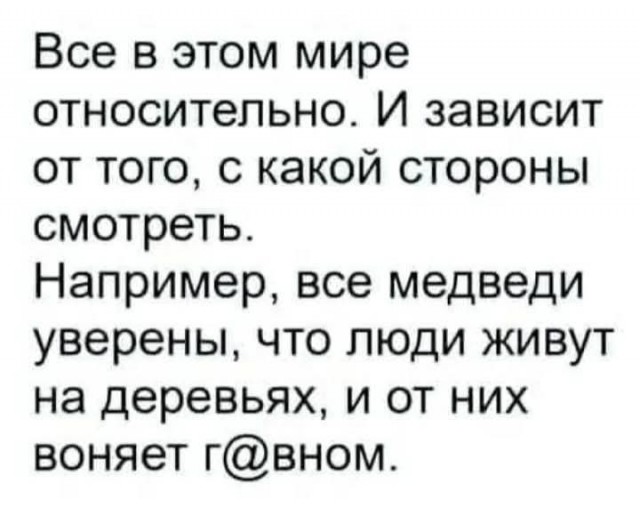 Маленькая пятница 9.04.25