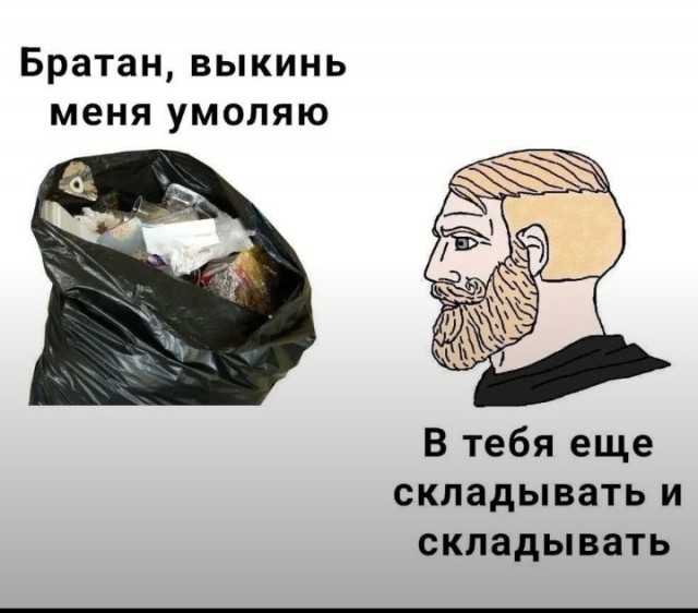 Немного е*анины на субботу