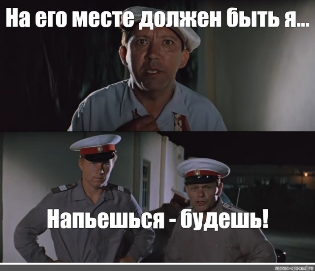 В Калининграде развратная девушка насаживалась на член мужчины прямо на площади Победы: за этим наблюдали шокированные школьники