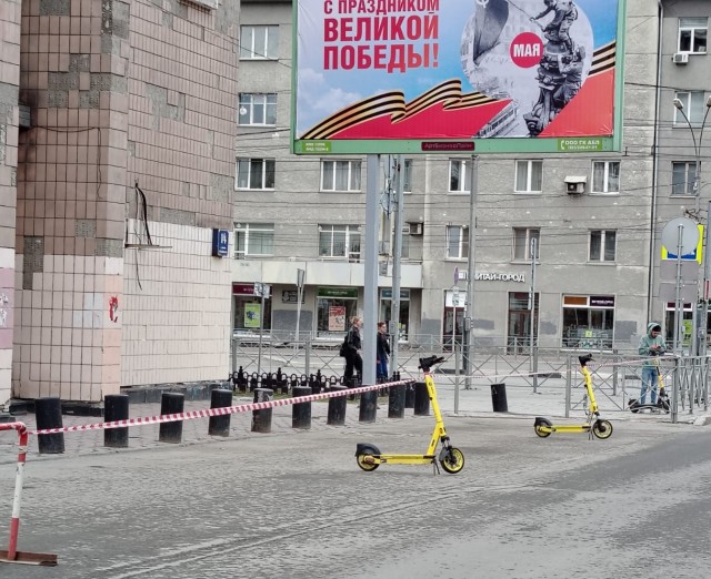 Правильное применение электросамокатов