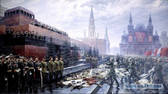 С Праздником Великой Победы!