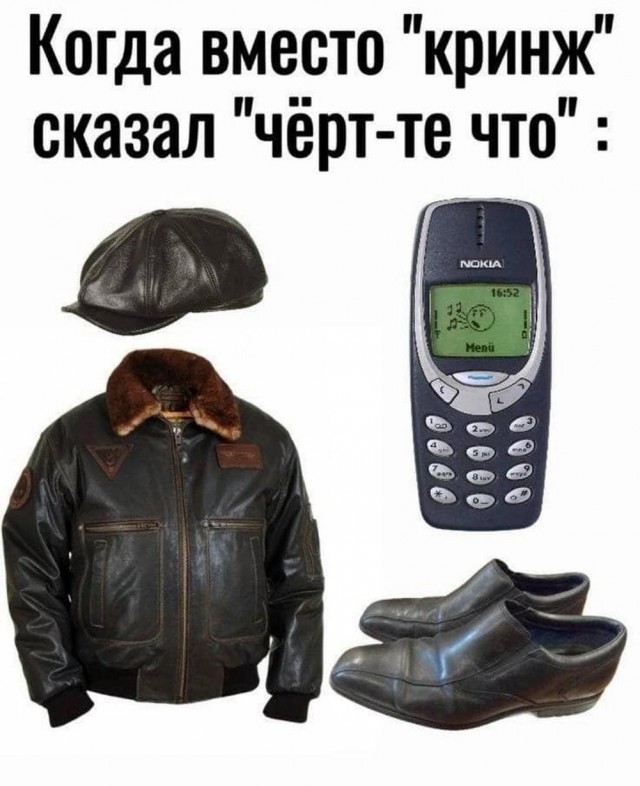 Веселые картинки в понедельник (12.05)
