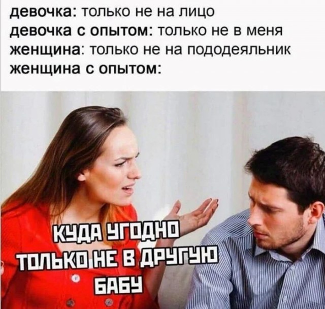 Весёлый полтишок 14.05.25.