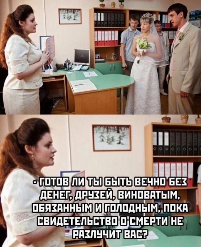 ТРРРидцать тРРРи от 3 июня