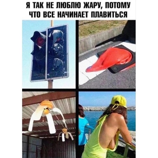 Прикольные и просто красивые картинки 06.06.2025