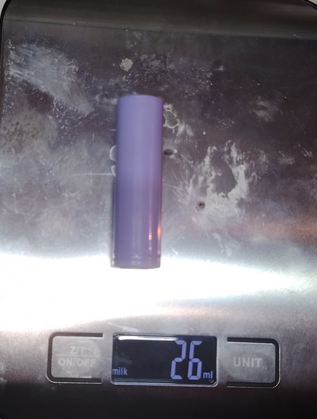 Сколько весит "нормальная(ый) 18650?