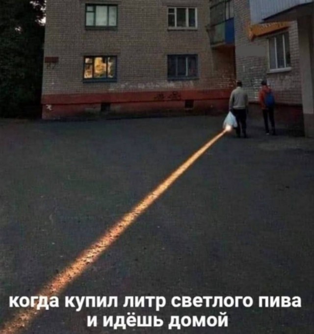 Маленькая пятница 18.06