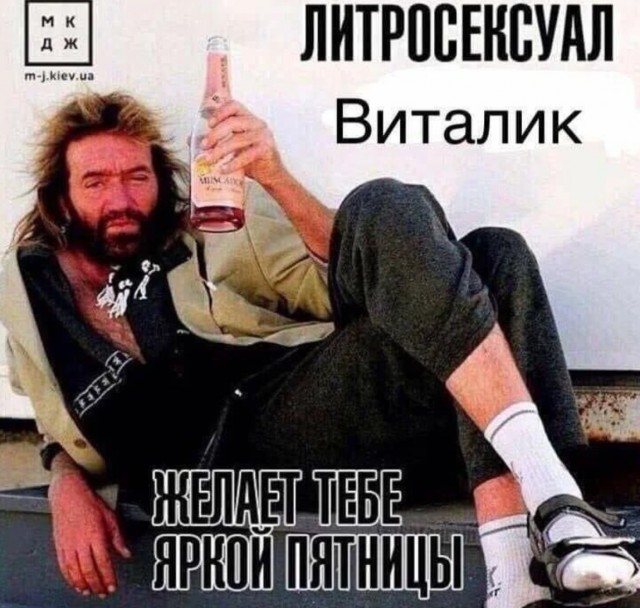 Завалялось тут случайно немного забавных картинок