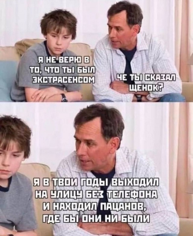 Так себе картинки 16.07.25