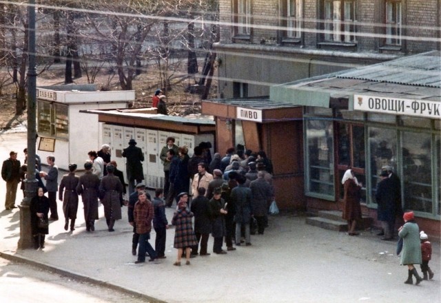 ​ Фотографии из прошлого нашей страны – 116