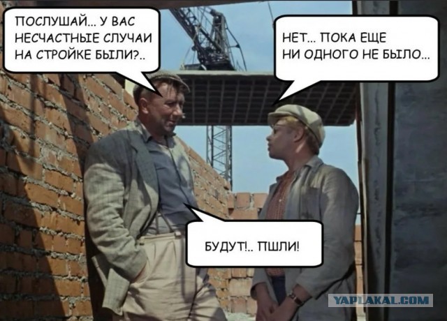 Замес теста