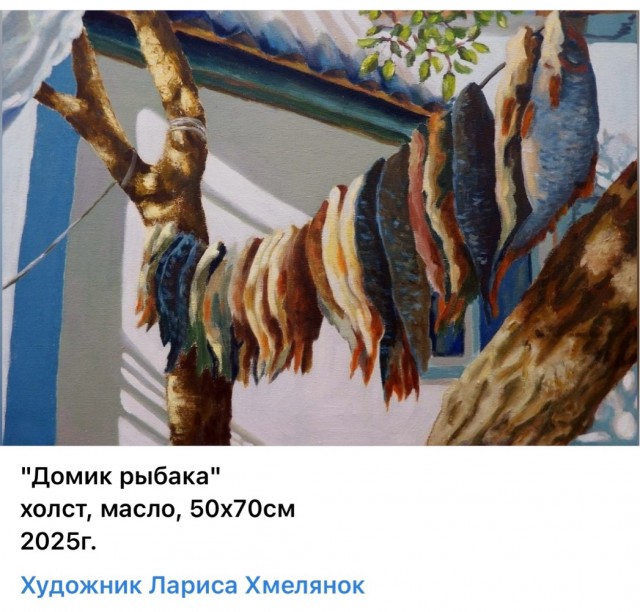 АРТ-Воскресенье