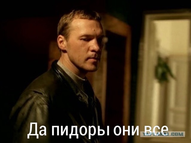 Мегафон опять за старое