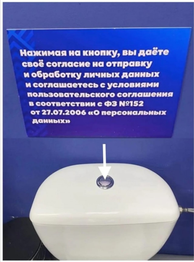 Так себе картинки 09.10.25