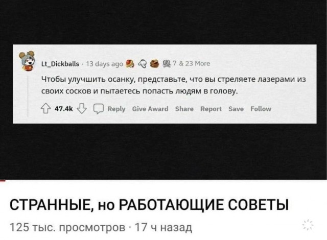 Картинки для бодрости духа