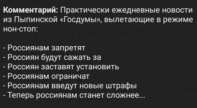 «Индексация пенсий и пособий сведется на нет». Как изменится экономика России в 2026 году и к чему готовиться нам всем