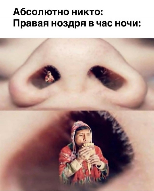 Последняя маленькая пятница октября.