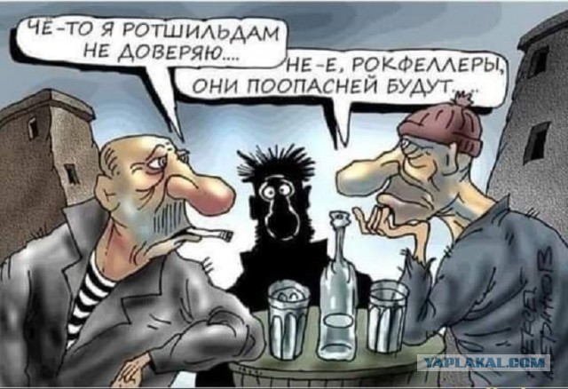 А Прохор не так прост...
