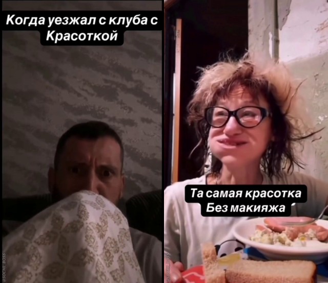 Забавные и не очень скромные картинки - 25