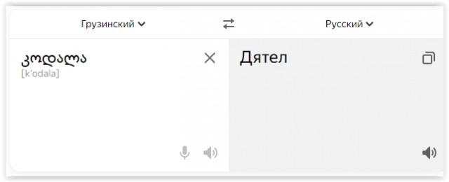 Друзья! Благодарю за поддержку! Эту свою песню я дарю ЯПу!