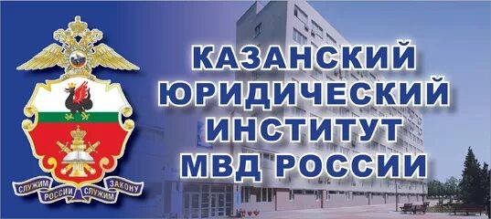 Продолжение тренда борьбы с коррупцией