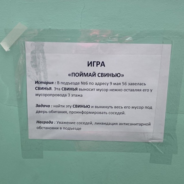 Понедельника картинки