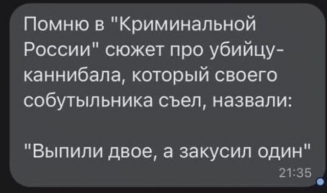 Картинки для деградации 164 (разной степени свежести)