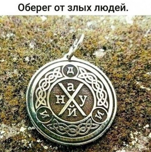 Веселые картинки в понедельник (06.04)