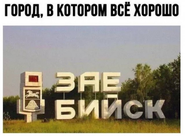 Картинки для деградации 175 (разной степени свежести)