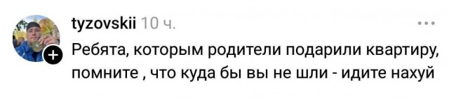 Картинки для деградации 177 (разной степени свежести)