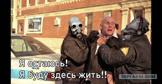 Хочу в тюрьму!