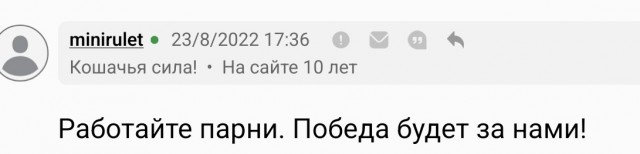 Режим ракетной опасности объявлен в трех регионах УрФО