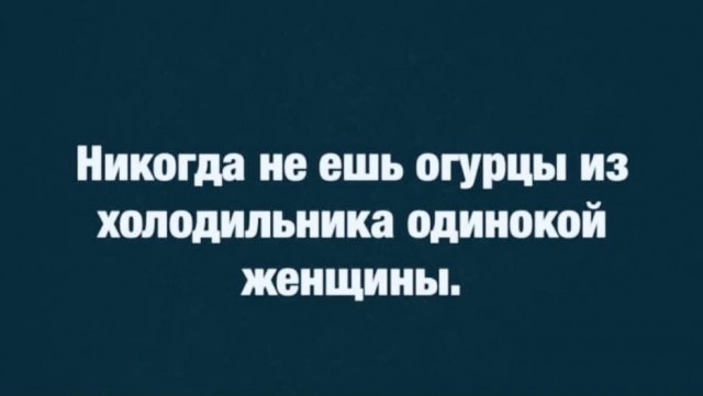 Деградация