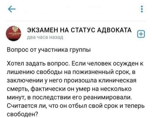 Картинки для деградации 195 (разной степени свежести)