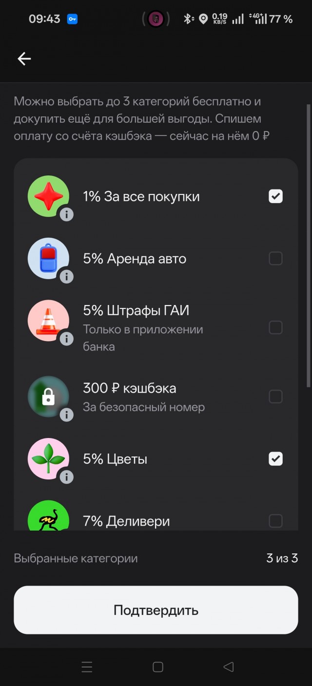 С ЛЕТОМ, камрады!