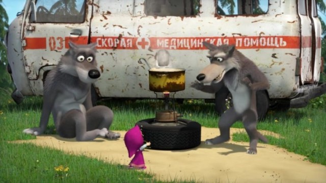 Маша